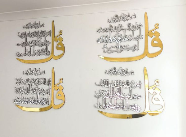 Your Next Wall Idea