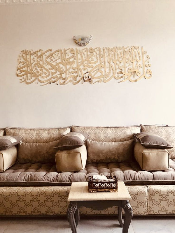 Imagine. Create. Decorate.