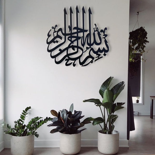 Your Dream Wall Starts Here