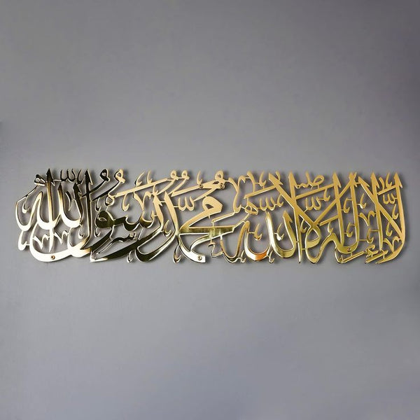 Your Next Wall Idea