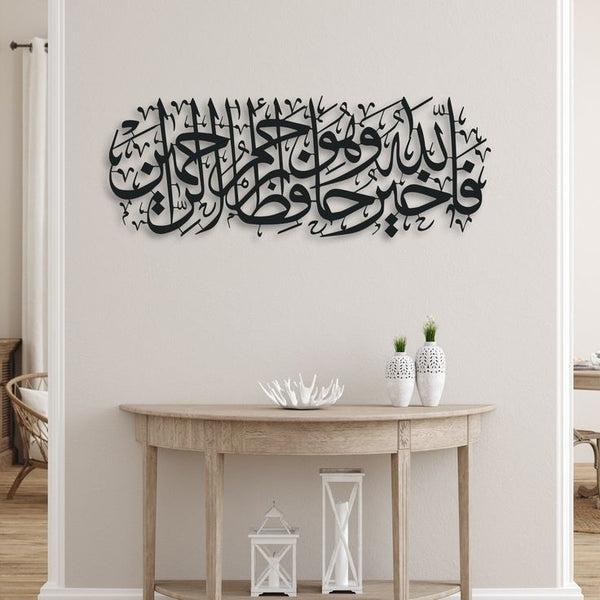 Your Dream Wall Starts Here