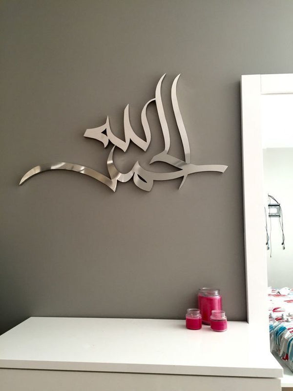 Your Next Wall Idea