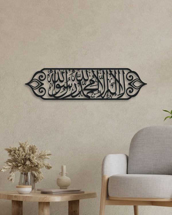 Imagine. Create. Decorate.