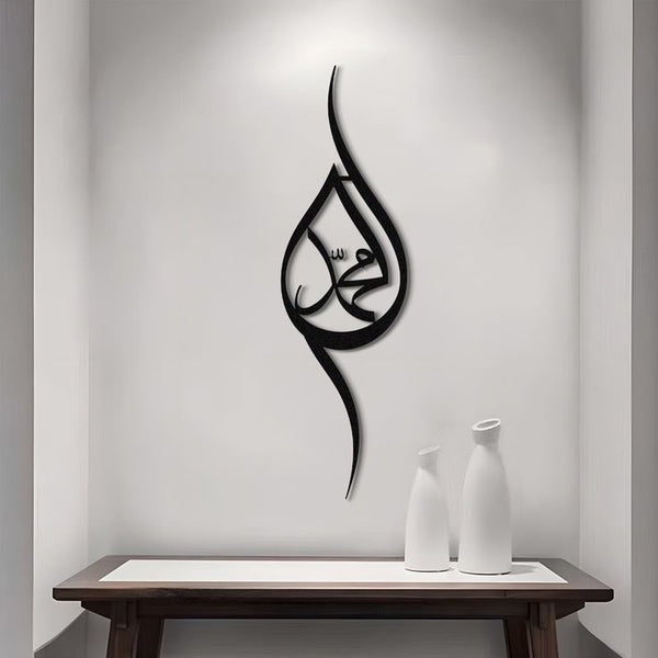 Your Dream Wall Starts Here