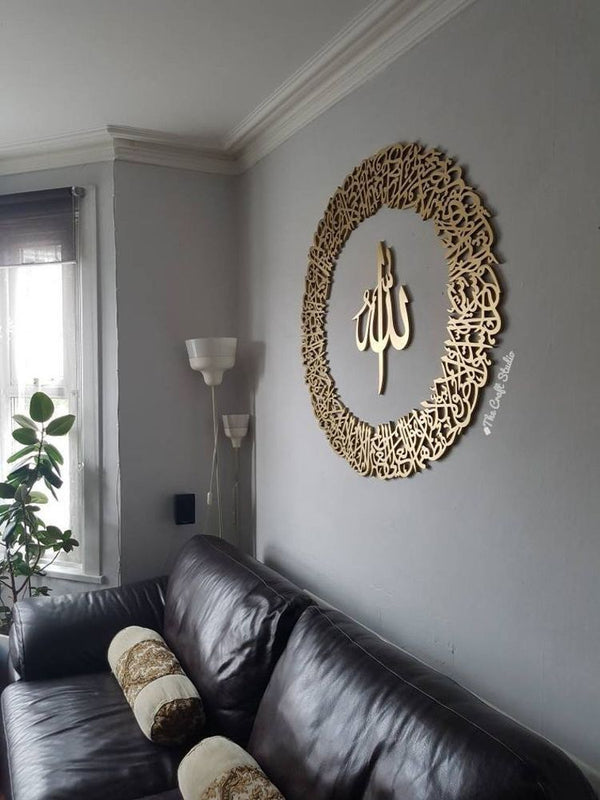 Your Dream Wall Starts Here